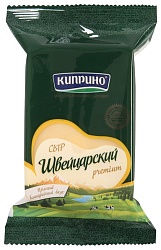 Сыр КИПРИНО Швейцарский бзмж 50% 200г