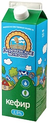 Кефир ДЕРЕВЕНСКОЕ МОЛОЧКО бзмж 2.5% пюр/пак 1000г
