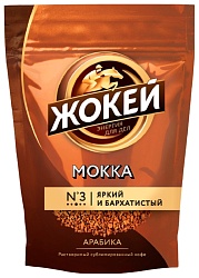 Кофе ЖОКЕЙ Мокка растворимый сублимированный м/у 70г