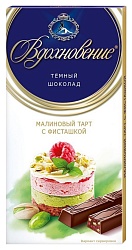 Шоколад БАБАЕВСКИЙ Вдохновение малиновый тарт с фисташкой 100г