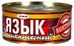 Язык РУЗКОМ Деликатесный ж/б 325г