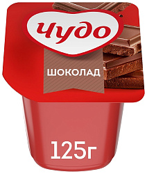 Пудинг ЧУДО шоколадный бзмж 3.1% 125г