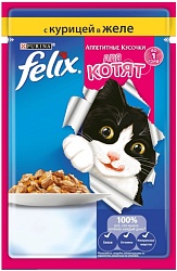 Корм для котят ФЕЛИКС с курицей в желе 85г