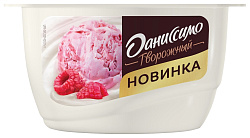 Творожный продукт ДАНИССИМО Малиновый пломбир бзмж 5.6% 130г