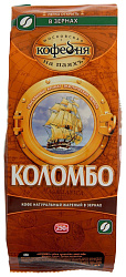 Кофе МКП Коломбо зерно 250г