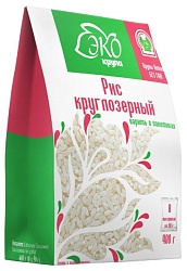 Рис ЭКО круглозерный карт/уп 8*50г