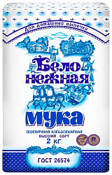 Мука БЕЛО-НЕЖНАЯ пшеничная в/с м/у 2кг