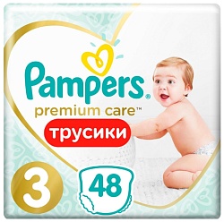 Подгузники-трусики ПАМПЕРС Премиум Кеа 6-11кг 48шт