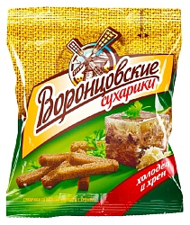 Сухарики ржаные ВОРОНЦОВСКИЕ холодец хрен 40г
