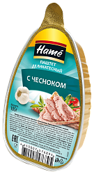 Паштет ХАМЕ с чесноком л/у 105г