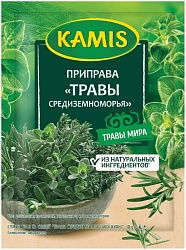 Приправа КАМИС Травы Средиземноморья м/у 10г