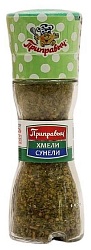 Приправа ПРИПРАВЫЧ Хмели-Сунели мельница ст/б 29г