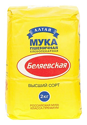 Мука БЕЛЯЕВСКАЯ Био пшеничная в/с 2кг