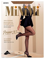 Колготки МИНИМИ Прима 20ден капучино 2