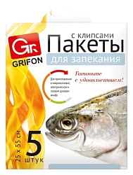 Пакетики для запекания ГРИФОН с клипсами 25*55см 5шт