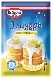 Глазурь ДОКТОР ОЕТКЕР со вкусом лимона м/у 100 г