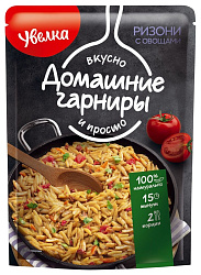 Гарнир УВЕЛКА Ризони с овощами д/пак 150г