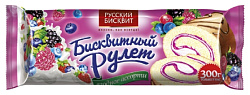 Рулет РУССКИЙ БИСКВИТ Ягодное ассорти 300г