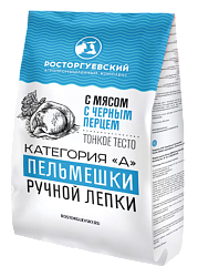 Пельмени РОСТОРГУЕВСКИЙ с черным перцем 800г