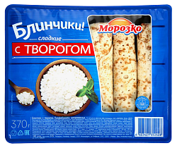 Блинчики МОРОЗКО с творогом 370г