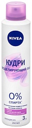 Лак для волос НИВЕЯ Кудри №3 250мл