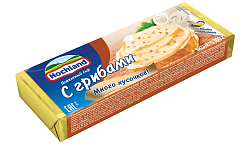 Сыр плавленый ХОХЛАНД с грибами бзмж 35% 100г