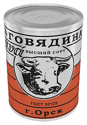 Говядина тушеная ОРСК СЛАВА ГОСТ в/с ж/б 338г