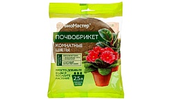 Почвобрикет БИОМАСТЕР Комнатные цветы 2.5л