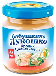 Пюре БАБУШКИНО ЛУКОШКО цветная капуста и кролик ст/б 100г