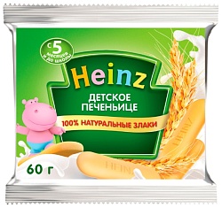 Печеньице ХАЙНЦ детское м/у 60г