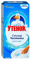 Освежитель для унитаза ТУАЛЕТНЫЙ УТЕНОК Стикер чистоты Морской 3шт