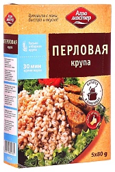 Перловая крупа АГРОМАСТЕР карт/уп 5*80г