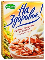 Завтрак НА ЗДОРОВЬЕ! подушечки сливочная начинка карт/уп 250г