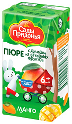 Пюре САДЫ ПРИДОНЬЯ манго т/пак 125г