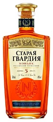 Коньяк СТАРАЯ ГВАРДИЯ 5 лет 40% 0.5л
