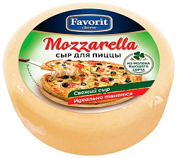 Сыр ФАВОРИТ ЧИЗ Моцарелла для пиццы бзмж 45% 200г