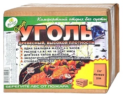 Супер-уголь РУССКИЙ ЛЕС 2кг
