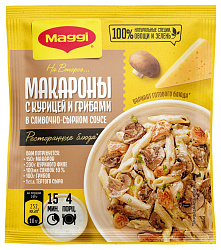 Смесь МАГГИ На второе макароны с сыром курицей и грибами м/у 30г