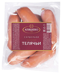 Сардельки АТЯШЕВО телячьи 500г