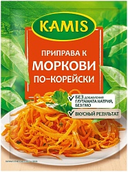 Приправа КАМИС для корейской моркови м/у 20г