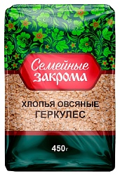 Овсяные хлопья СЕМЕЙНЫЕ ЗАКРОМА Геркулес м/у 450г