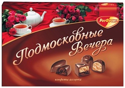 Набор конфет РОТ-ФРОНТ Подмосковные вечера Ассорти 200г