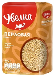 Перловая крупа УВЕЛЬСКИЕ КРУПЫ м/у 800г