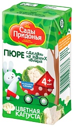 Пюре САДЫ ПРИДОНЬЯ цветная капуста т/пак 125г
