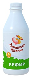 Кефир АЛТАЙСКАЯ БУРЕНКА бзмж 1% пэт 850г