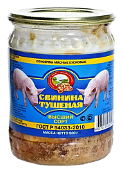 Свинина тушеная РУСЬ ГОСТ 1с ст/б 500г