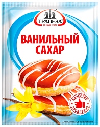 Сахар ТРАПЕЗА ванильный м/у 30г