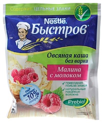 Каша овсяная БЫСТРОВ малина с молоком 40г