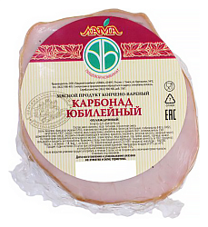 Карбонад ЛАМА Юбилейный в/к в/у 320г