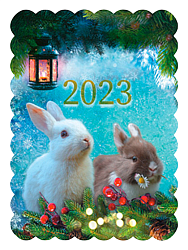 Магнит на холодильник Символ года 2023 арт.М-95